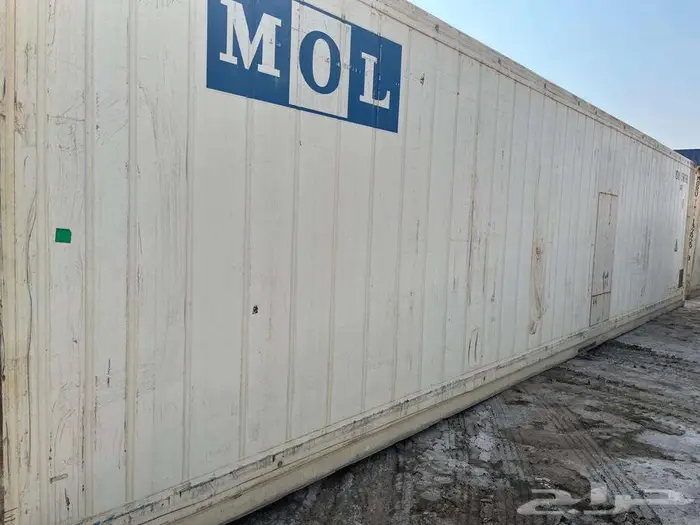 40ft Reefer Container Available for Sale 9