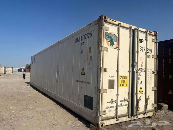 40ft Reefer Container Available for Sale 14