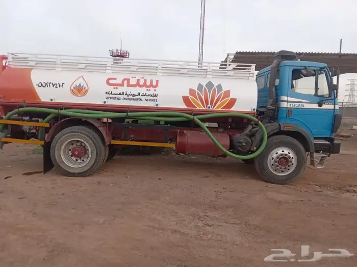 المدينه المنوره خيبر 0