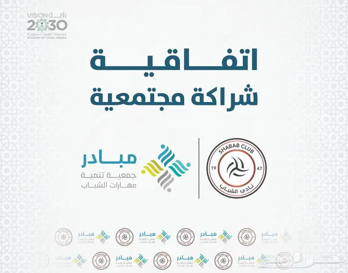 مصمم جرافيك بوستات جمعيات خيرية وتحفيظ قران 5