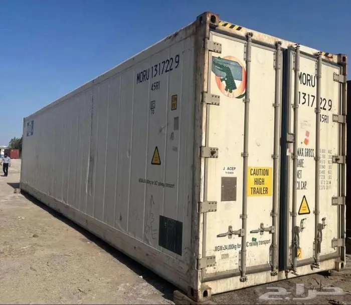 40ft Reefer Container Available for Sale 0