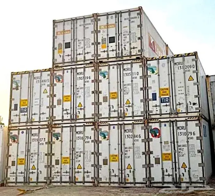 40ft Reefer Container Available for Sale 12