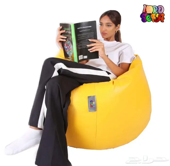 بين باج كراسي بين باق 1