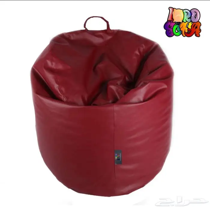 بين باج كراسي بين باق 5