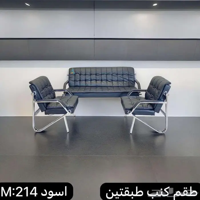 اثاث مكتبك الان بافضل الاسعار 9