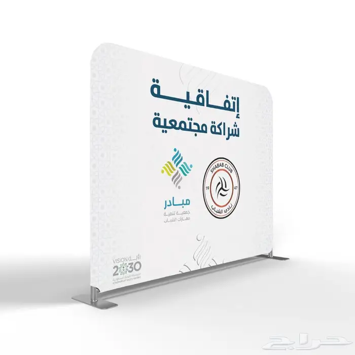مصمم جرافيك بوستات جمعيات خيرية وتحفيظ قران 3