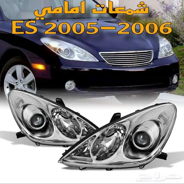 شمعات تايوان ديبو لكزس LEXUS ES 2005-2006 0