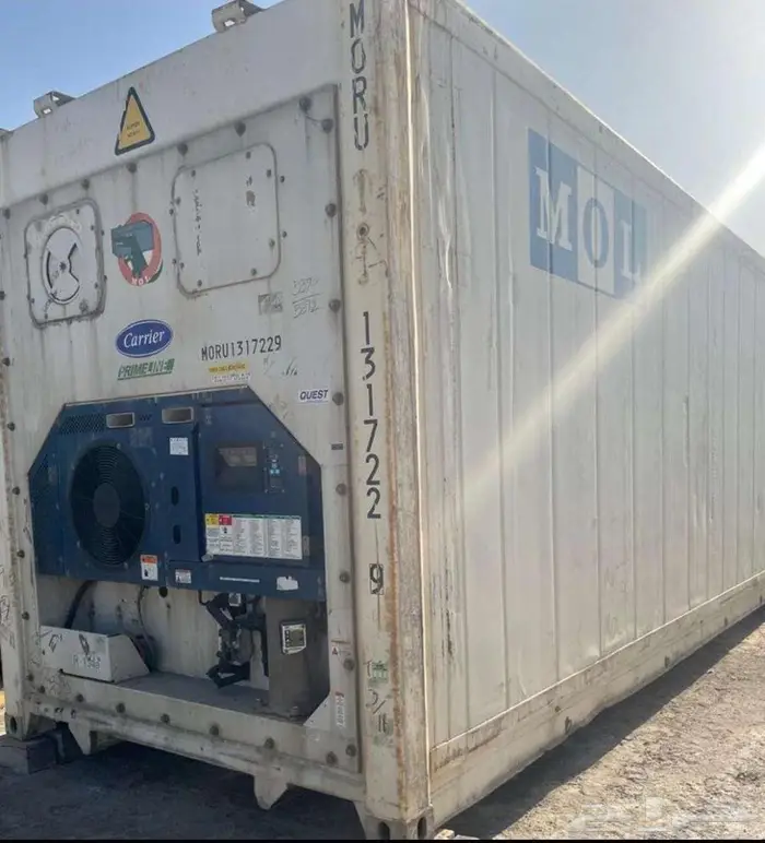 40ft Reefer Container Available for Sale 7