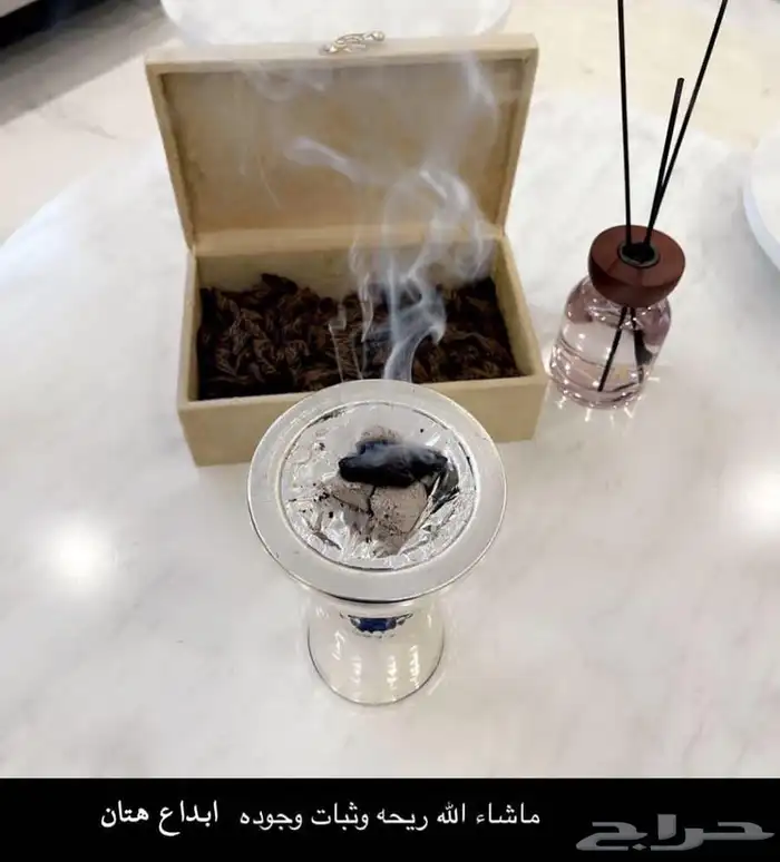 عروض رمضان كريم عروض روعه لاتفوتكم 8