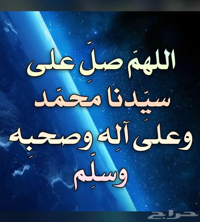 مطلوب جيب 0
