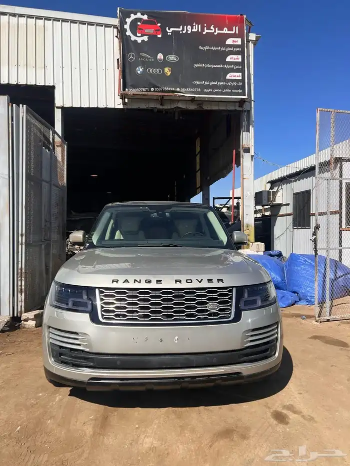 Range Rover vogue 2019 رنج روفر فوج 2019 8