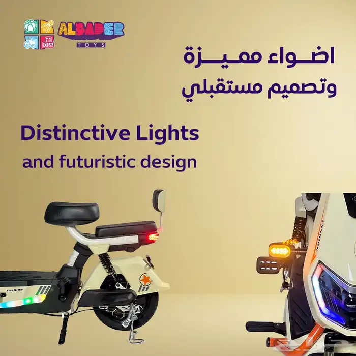 دباب كهربائي بموتور بقوة 350W - سكوتر كهربائي بالحجم الكبير 25