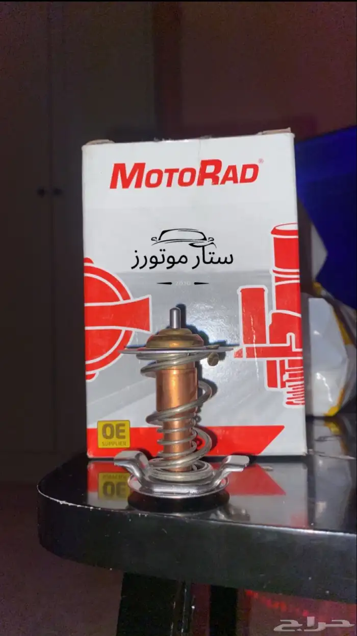 بلف رياضي لجميع سيارت GM 3