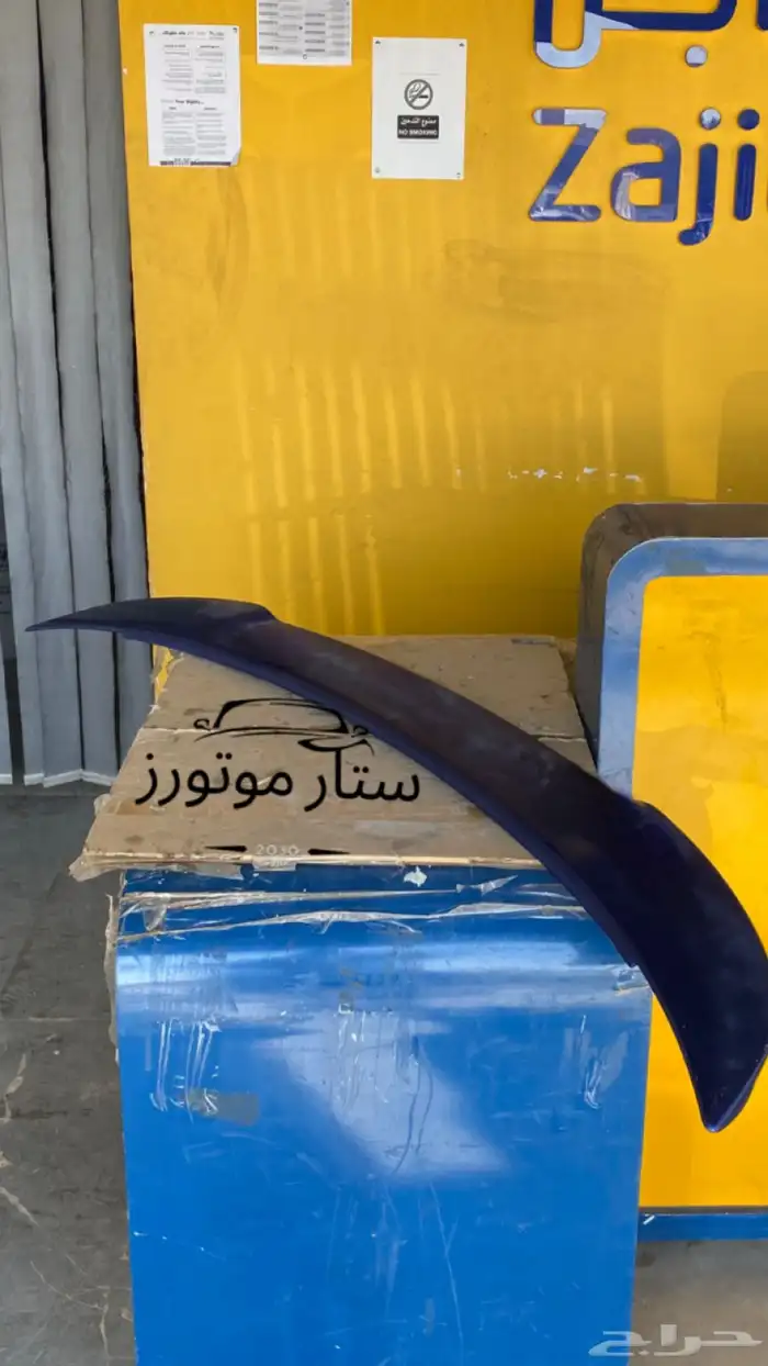 جناح دوج SRT 0