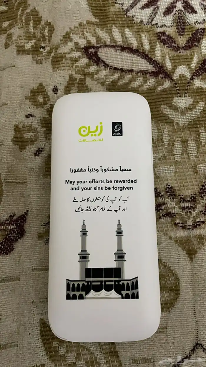 جوال ابو كشاف للبيع 6