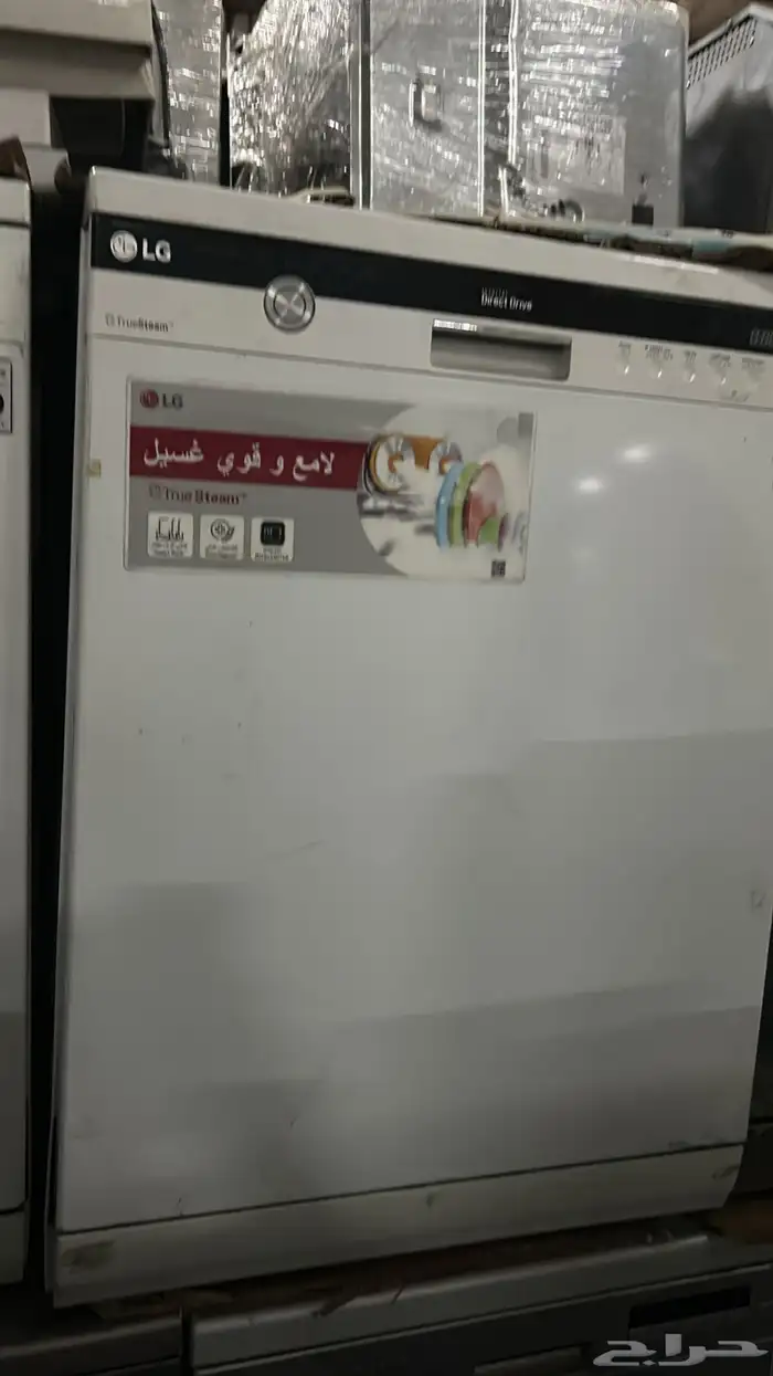 أجهزه منزليه بسعار مخفضه جمله لجمله خدمه توصيل مكه جده لطاي 91
