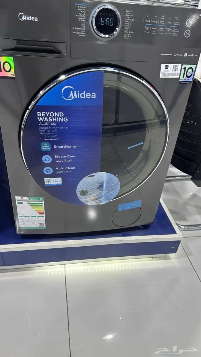 غسالات ميديا الاصدارات الجديدة 50 60هيرتز 10 كيلو اتوماتيك 0