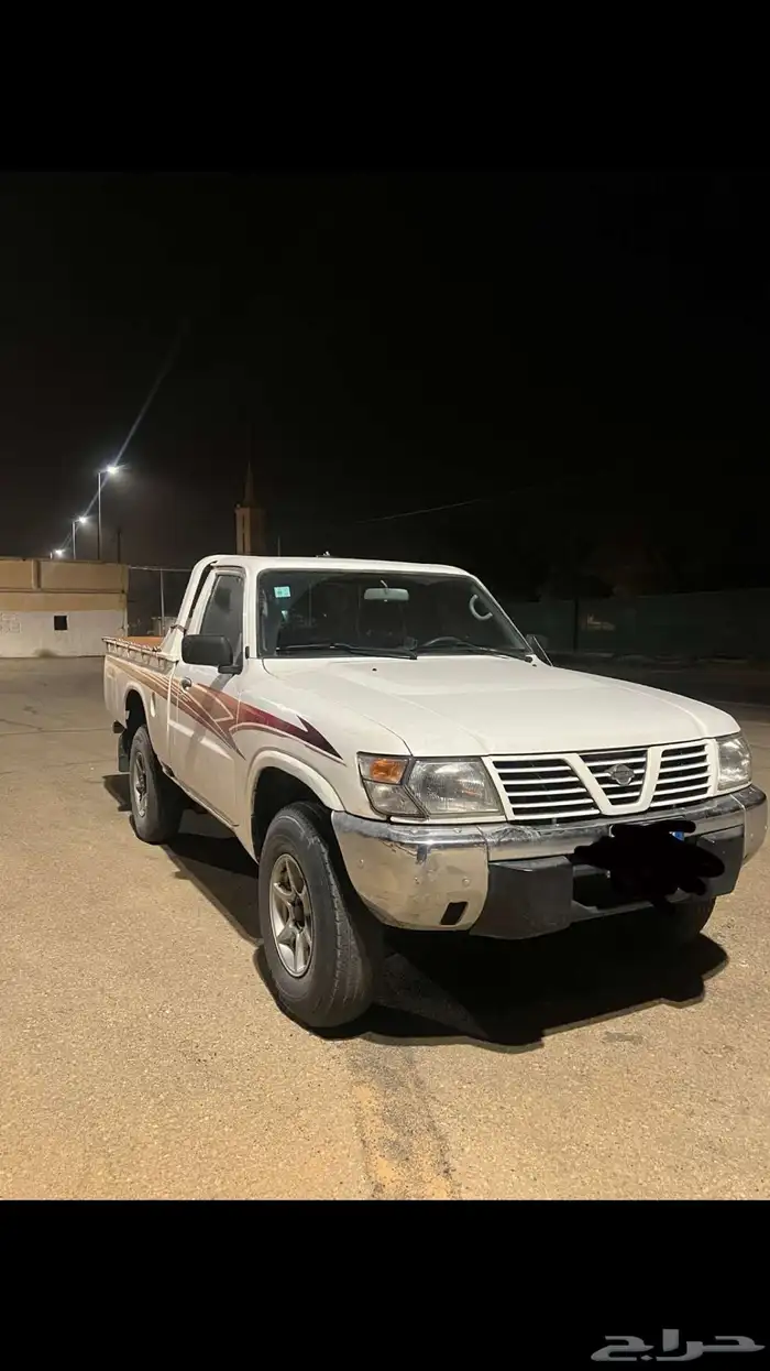 باتراول2002 1