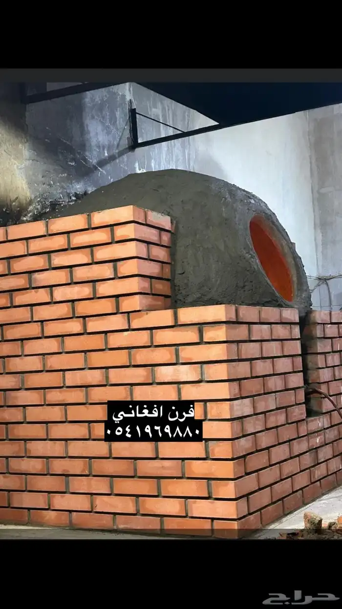 فلتر ومداخن استيل استانلس تصليح مخابز و افران تركيب مواصير 7