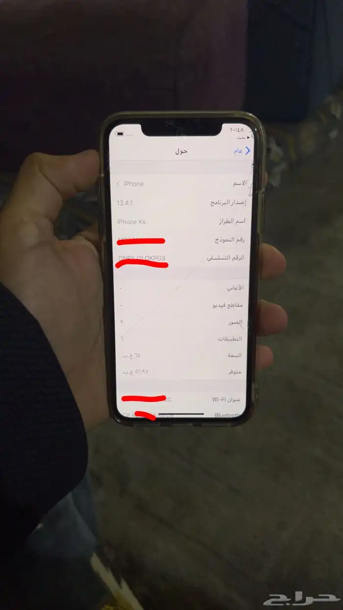 ايفون Xs اصدار مميز قديم 0