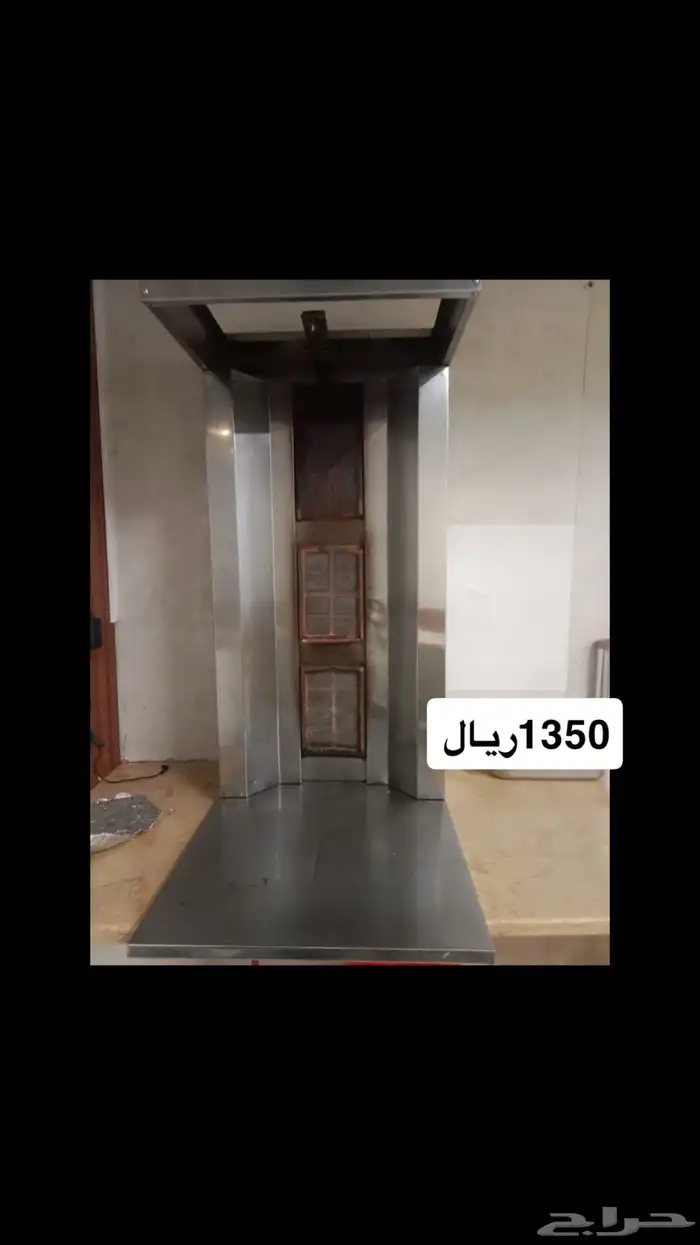 ثلاجة عرض للييع واغراض مطعم 6