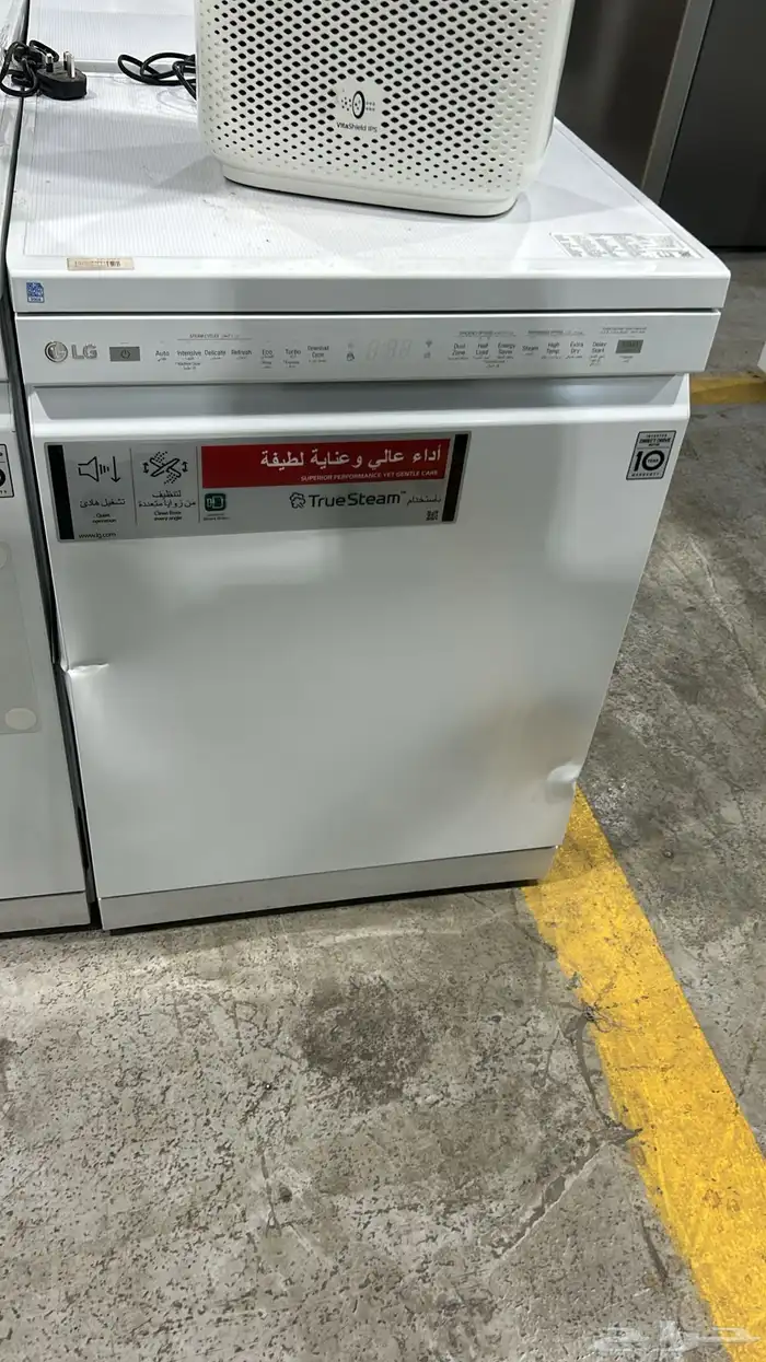أجهزه منزليه بسعار مخفضه جمله لجمله خدمه توصيل مكه جده لطاي 93