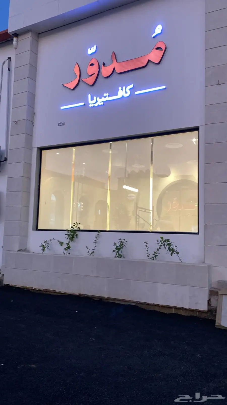 ستائر نوافذ شرائح ستاير رول بلاك اوت وجهات مراكز تجارية 7