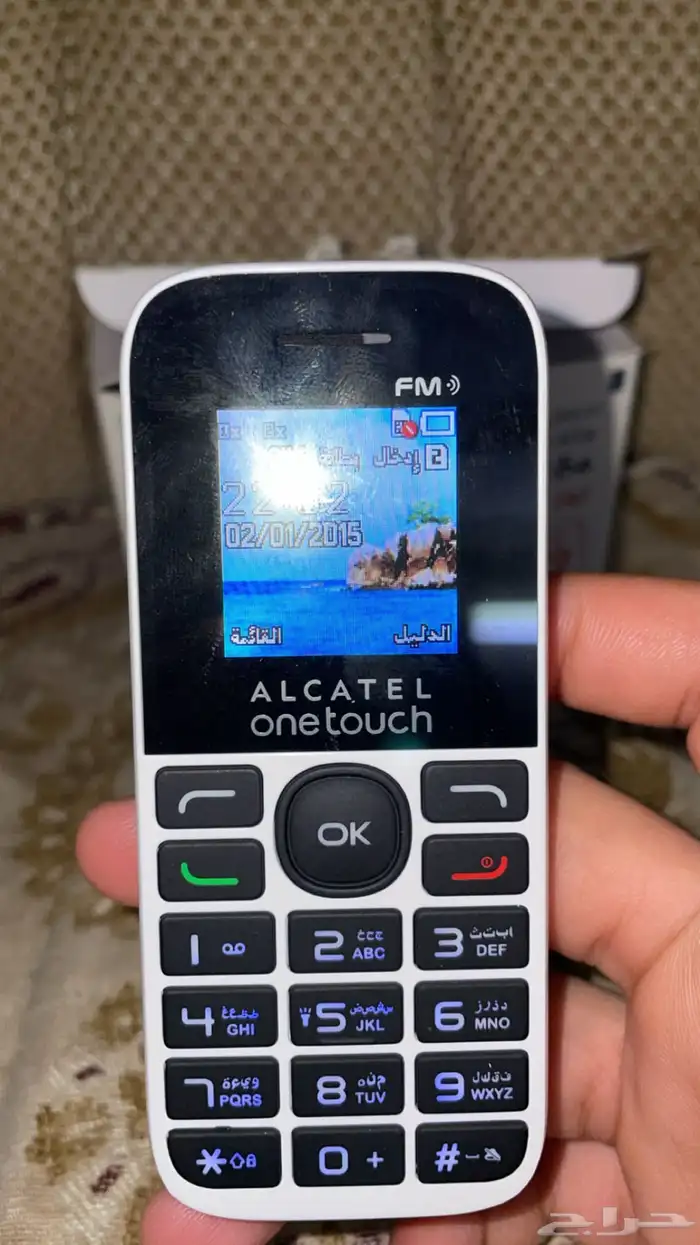 جوال ابو كشاف للبيع 4