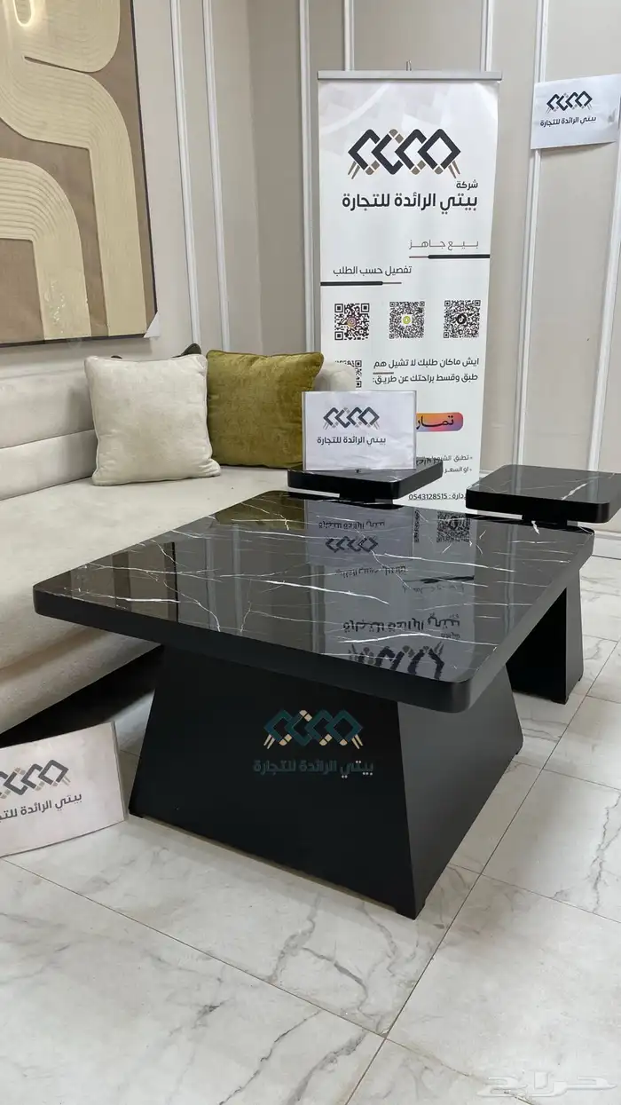 اثاث طاولات 10