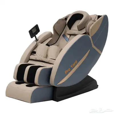 كراسي مساج 3D بخصم 7