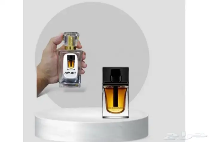 عطور مستوحاة جملة وقطاعي للي بيسترزق 2