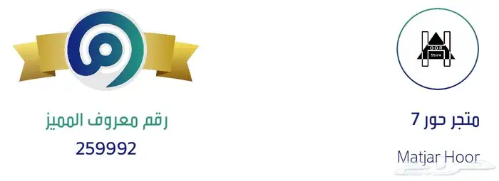 اطقم اكسسوارات راقية 9