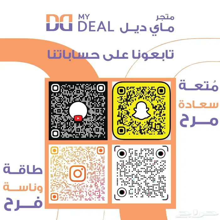 نطيطة - ملعب صابوني - زحليقة مائية - مسابح مائية -نقيزات - 17