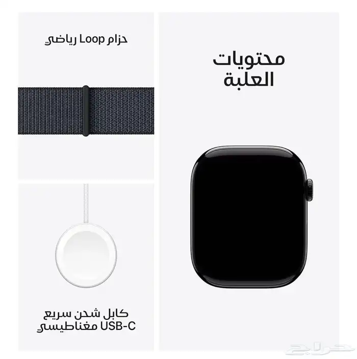 Apple Watch Series 10 GPS   Cellular 46 mm 4