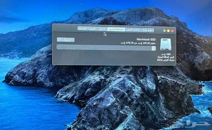 اجهزة اي ماك مكتبي i mac 2013 6