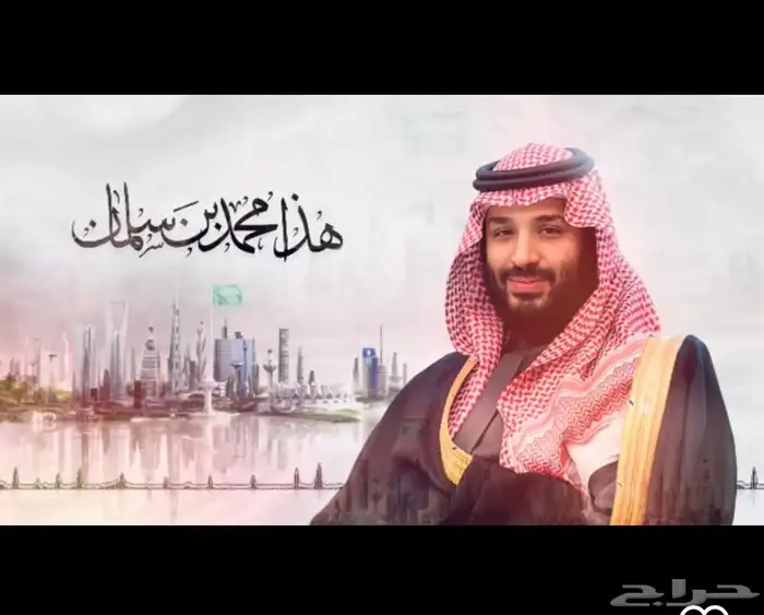 مصمم شيله 0