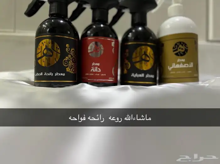 عروض رمضان كريم عروض جدا جباره لاتفوتكم 1