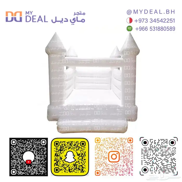 نطيطة - ملعب صابوني - زحليقة مائية - مسابح مائية -نقيزات - 0