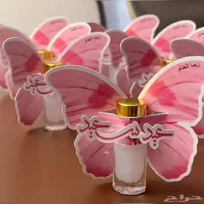 توزيعات مدارس 21