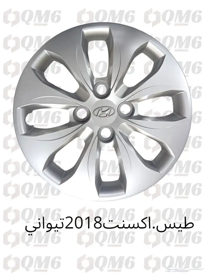 طيس غطيان جنوط كامري كورلا هايلكس تايوان دراجة اولي 18