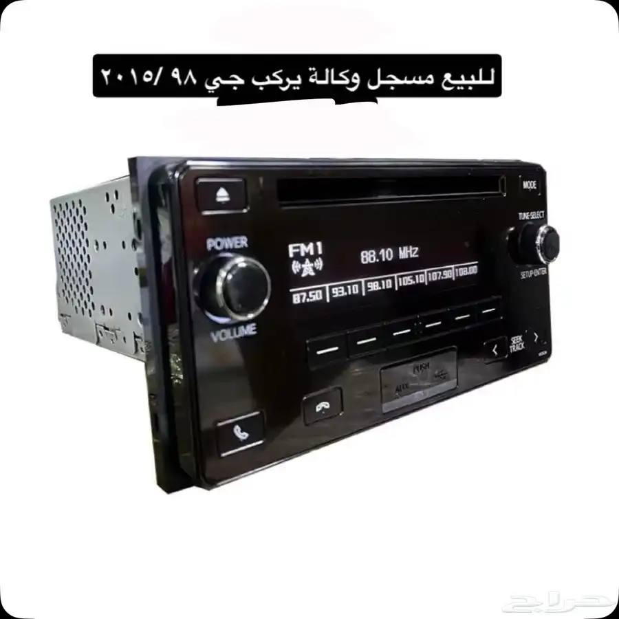 مجلس لاندكروزر 0