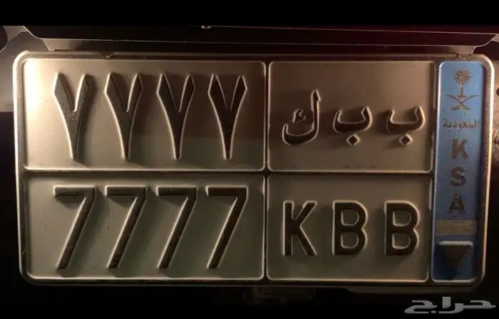 لوحه 0