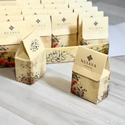 توزيعات مدارس 4
