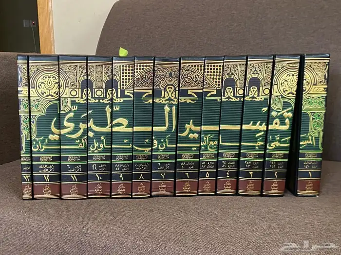 كتب دينيه وشعريه وسيره وعقيده وتفسير 0