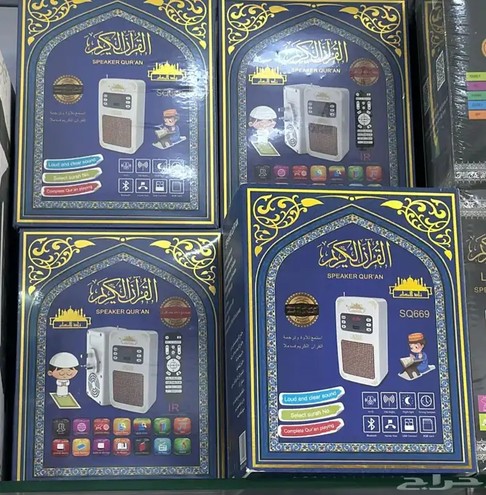 سماعة قران تشبكها بالكهرب 0