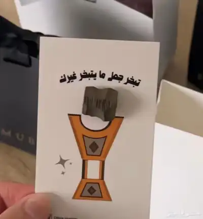 توزيعات مدارس 19