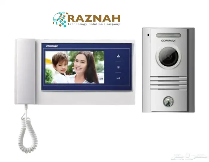 مؤسسة رزنه _ كاميرات مراقبة وشبكات وسنترالات وانتركم 1