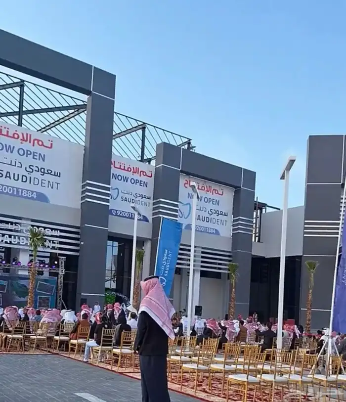 الريحانه مول سابقا 9