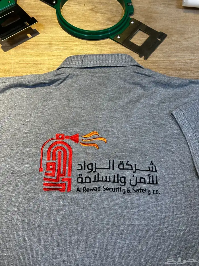 زي موحد ملابس عمال تطريز طباعه 3