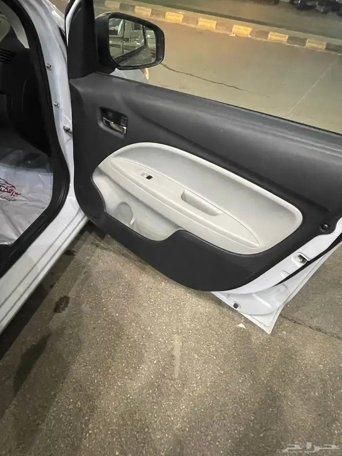 اتراج تم البيع 26